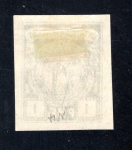 Batum, SC 16,  VF, Unused, CV $6.00   .....0520021