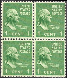 804 Mint,OG,NH... Block of 4... SCV $1.00