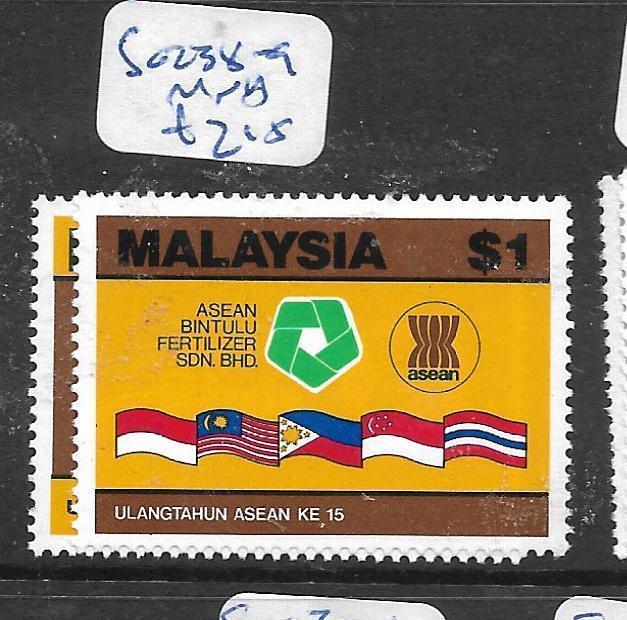 MALAYSIA   (PP2605B)  SG 238-9     MNH