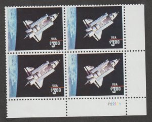 U.S. Scott #2544 Space Stamp - Mint NH Plate Block