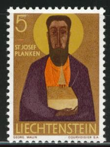 LIECHTENSTEIN Scott 430  MNH** from the 1967-71 Patron Saint set