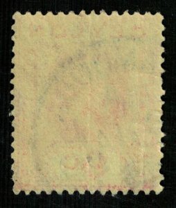 Ceylon, King George V, 9c, WAR STAMP (2792-Т)