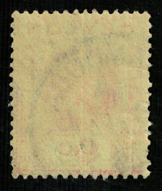 Ceylon, King George V, 9c, WAR STAMP (2792-Т)