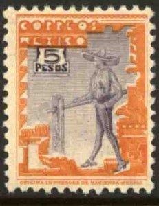 MEXICO 851 $5P 1934 Definitive Wmk Gobierno... (279) MINT, NH. VF.