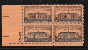 #1083 MNH Plate Block