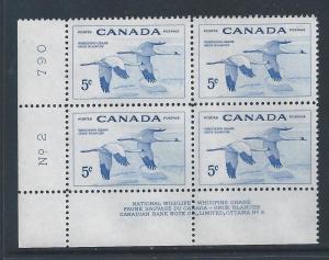 Canada #353 LL PL BL #2 Wildlife 5¢ MNH