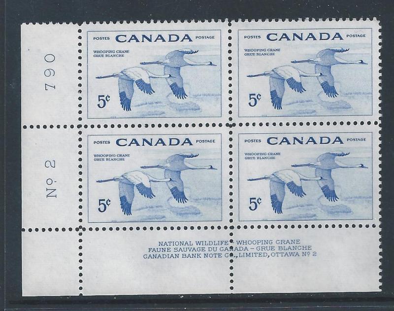 Canada #353 LL PL BL #2 Wildlife 5¢ MNH