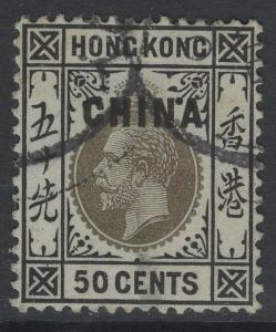 HONG KONG-CHINA SG12c 1920 50c BLACKBLUE-GREEN WHITE BACK USED