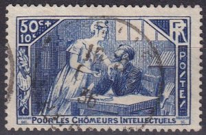 France #B42 Used CV $2.50 (Z5289)