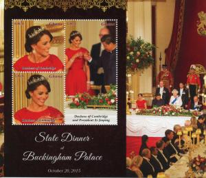 Ghana Royalty Stamps 2015 MNH State Dinner Queen Elizabeth II Xi Jinping 3v M/S