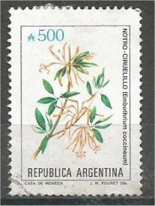 ARGENTINA, 1990, used 500a, Flowers, Scott 1688