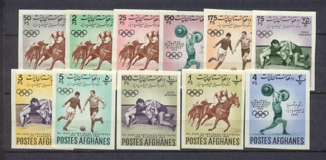 Afghanistan 599-603,C17-22 MNH imperf. Sport