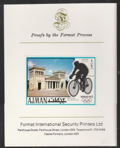 AJMAN 1971 OLYMPICS - CYCLING  imperf on FORMAT INT PROOF CARD