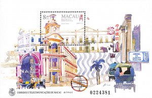 Macau Macao Scott 780 MNH S/S