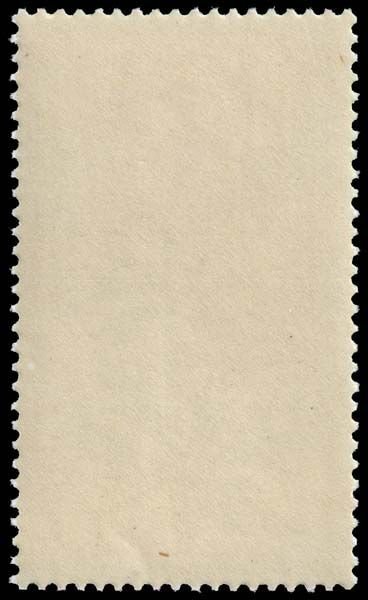 Germany - Scott B522 - Mint-Never-Hinged - Paper Inclusion