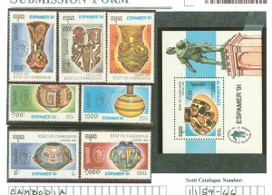 Cambodia (Kampuchea) #1159-66  Souvenir Sheet