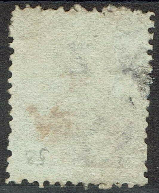 NEW ZEALAND 1874 QV 3D WHITE PAPER PERF 12.5 