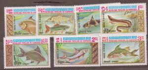 KAMPUCHEA SG481/7 1983 FISH MNH