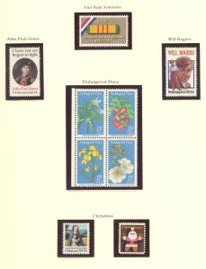 U.S. #SET/MIXED CONDITION 