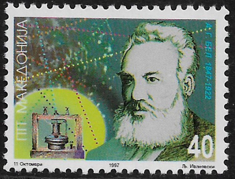 Macedonia #89 MNH Stamp - Alexander Graham Bell