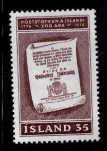 ICELAND Scott 493 MNH** stamp