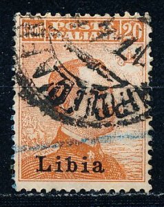 Libya #7 Single Used