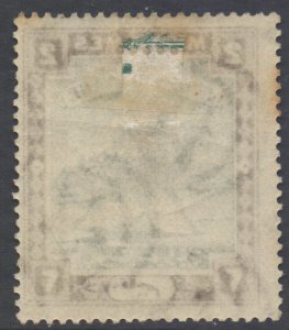 Africa Scott 18 - SG19, 1902 Arab Postman 2m MH*