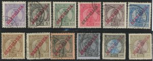 Cape Verde #100-111 Used Single (Complete Set)