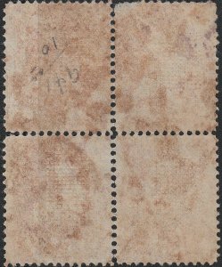 U.S. 94 Unused NG Blk/4 Faults (90420)