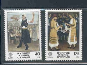 Cyprus Sc 560-61 1981  Europa stamp set mint NH