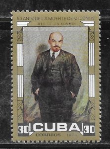 Cuba 1864 50th Anniversary of Lenin's Death single MNH