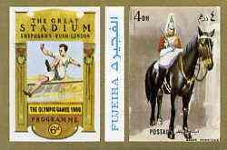Fujeira 1972 Horse Guard, London 4 Dh imperf with label (...