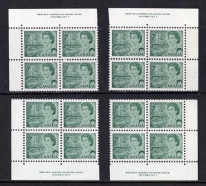 Canada 543 Plate Blocks Matched Set No. 1 VF MNH