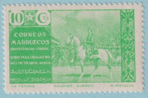 SPANISH MOROCCO RA4 POSTAL TAX  MINT NEVER HINGED OG **  VERY FINE! - GSI