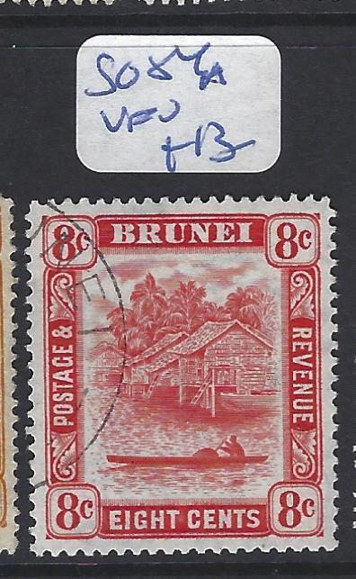 BRUNEI (P2309B)  8C  SG 84A   VFU