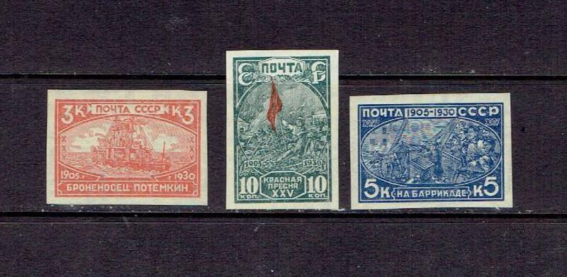 RUSSIA - 1931 REVOLUTION OF 1905 - IMPERF - SCOTT452 TO 454 - MNH