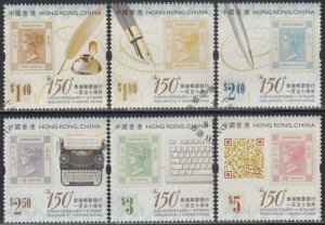 Hong Kong 2012 150th Anniversary of Stamp Issuance Stamps Set of 6 Fine Used