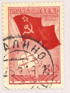 Russia  628   Used 