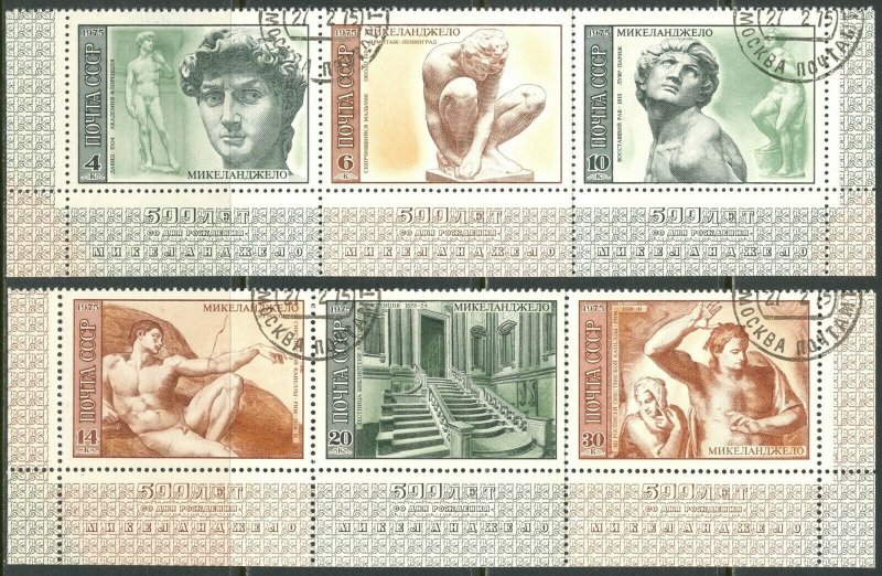 RUSSIA Sc#4178-4183, 4298a, 4301a 1974-75 Two Art Complete Sets OG CTO NH