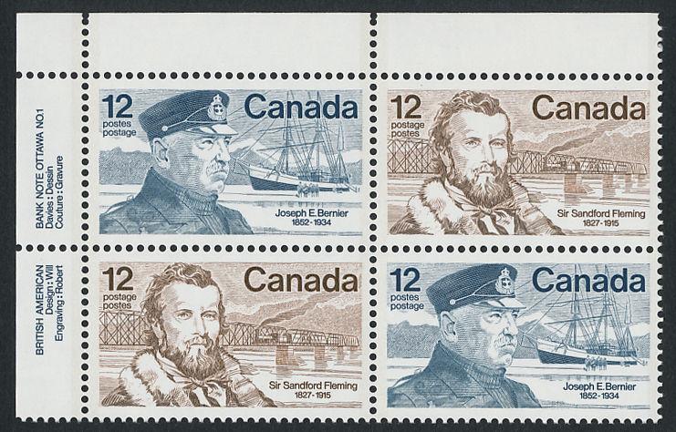 Canada 739a MNH Ship, Train, Bridge, Fleming, Bernier