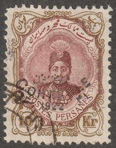 Persia, stamp, scott#660,  used, hinged,  10KR, CONtrOLE