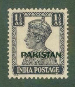 PAKISTAN 5 MH BIN $2.00