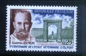 FRANCE 1183 MNH