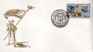 Tunisia, First Day Cover, Americana