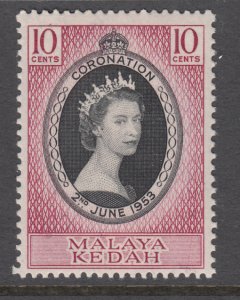 Malaya Kedah 82 MNH VF