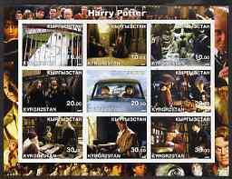 Kyrgyzstan 2002 Harry Potter & Chamber of Secrets imp...