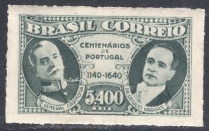 BRAZIL SCOTT 506A