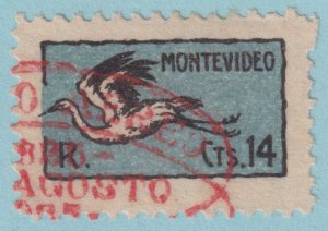 URUGUAY C7 AIRMAIL  USED - NO FAULTS VERY FINE! - AZP