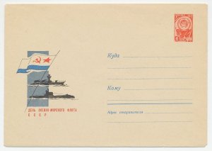 Postal stationery Soviet Union 1966 Soviet Navy - Military Sea Fleet