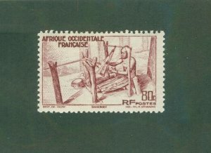 FRENCH WEST AFRICA 41 MH BIN$ 1.00